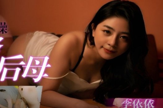 lovechuu sex Clip của Yi Yi đang địt nhau với người yêu của cô ấy đã được công bố
